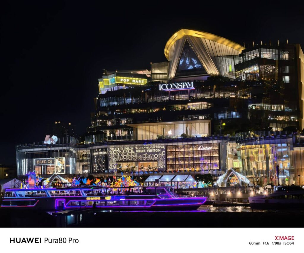 HUAWEI Pura 80 Pro: ยืนหนึ่งสมาร์ทโฟนกล้องเซ็นเซอร์ 1 นิ้ว ซูม 100 เท่า และยังมาพร้อม AI