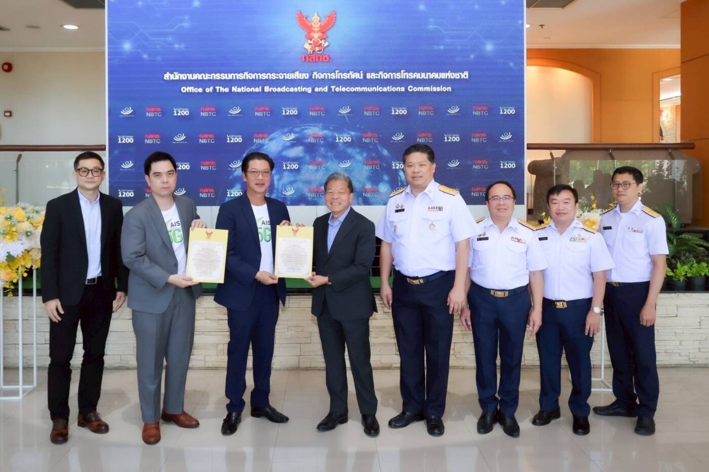 AIS เปิดใช้คลื่น 2100 MHz ทันทีหลังชนะประมูล ดันสปีดเพิ่ม 2 เท่าทั่วไทย