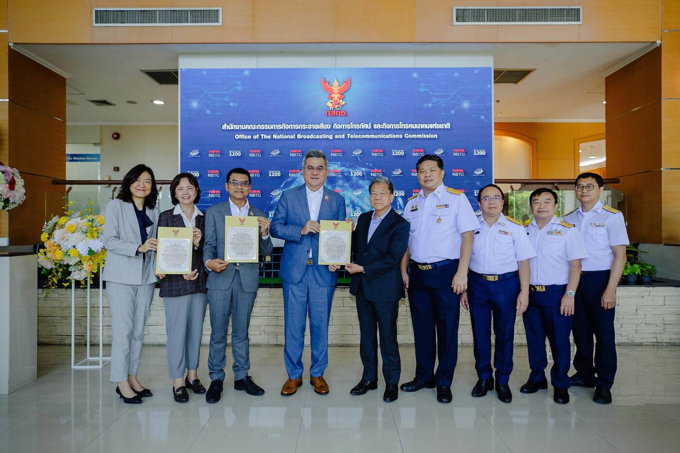 True รับมอบใบอนุญาตคลื่น 2300 MHz และ 1500 MHz ขึ้นแท่นผู้นำด้านคลื่นความถี่มากที่สุดในไทย