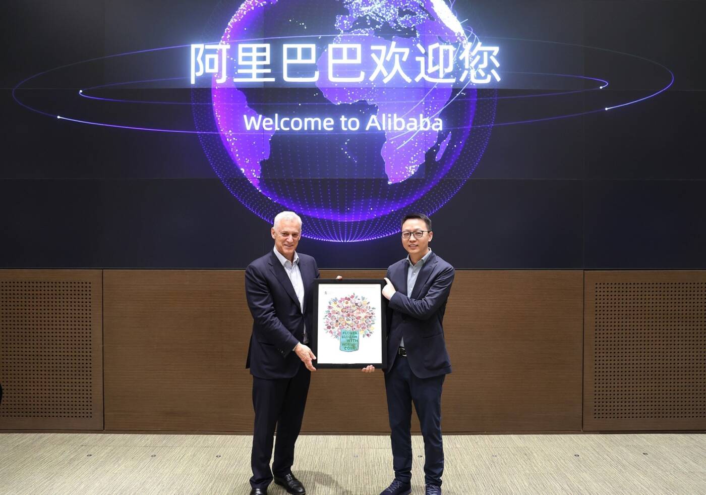 Standard Chartered จับมือ Alibaba Group ผสานพลัง AI ยกระดับวงการการเงิน