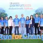 "ทีทีบี I ธนชาตประกันภัย พาร์ครัน 2025" ชวนนักวิ่งร่วมก้าวสู่เส้นชัยแห่งการให้ พลิกชีวิต 7 องค์กรเพื่อเด็กไทย