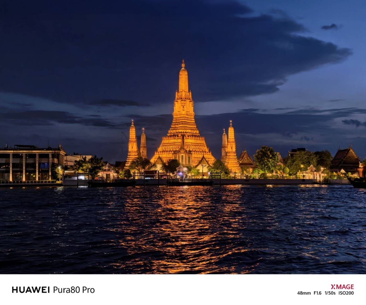 ปลดล็อกประสบการณ์ถ่ายภาพยามค่ำคืนด้วย HUAWEI Pura 80 Pro ชูเซนเซอร์ใหญ่ 1 นิ้ว พร้อมซูมไกล 100 เท่า ถ่ายภาพสวยคมชัดทุกสภาพแสง