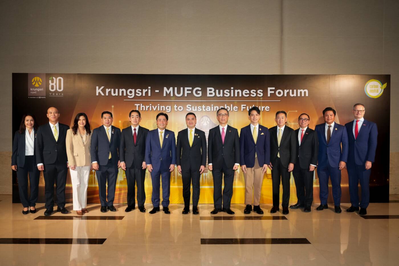 กรุงศรีฉลอง 80 ปี จัดงานใหญ่ Krungsri-MUFG Business Forum ตอกย้ำวิสัยทัศน์สู่ธนาคารแห่งความยั่งยืน