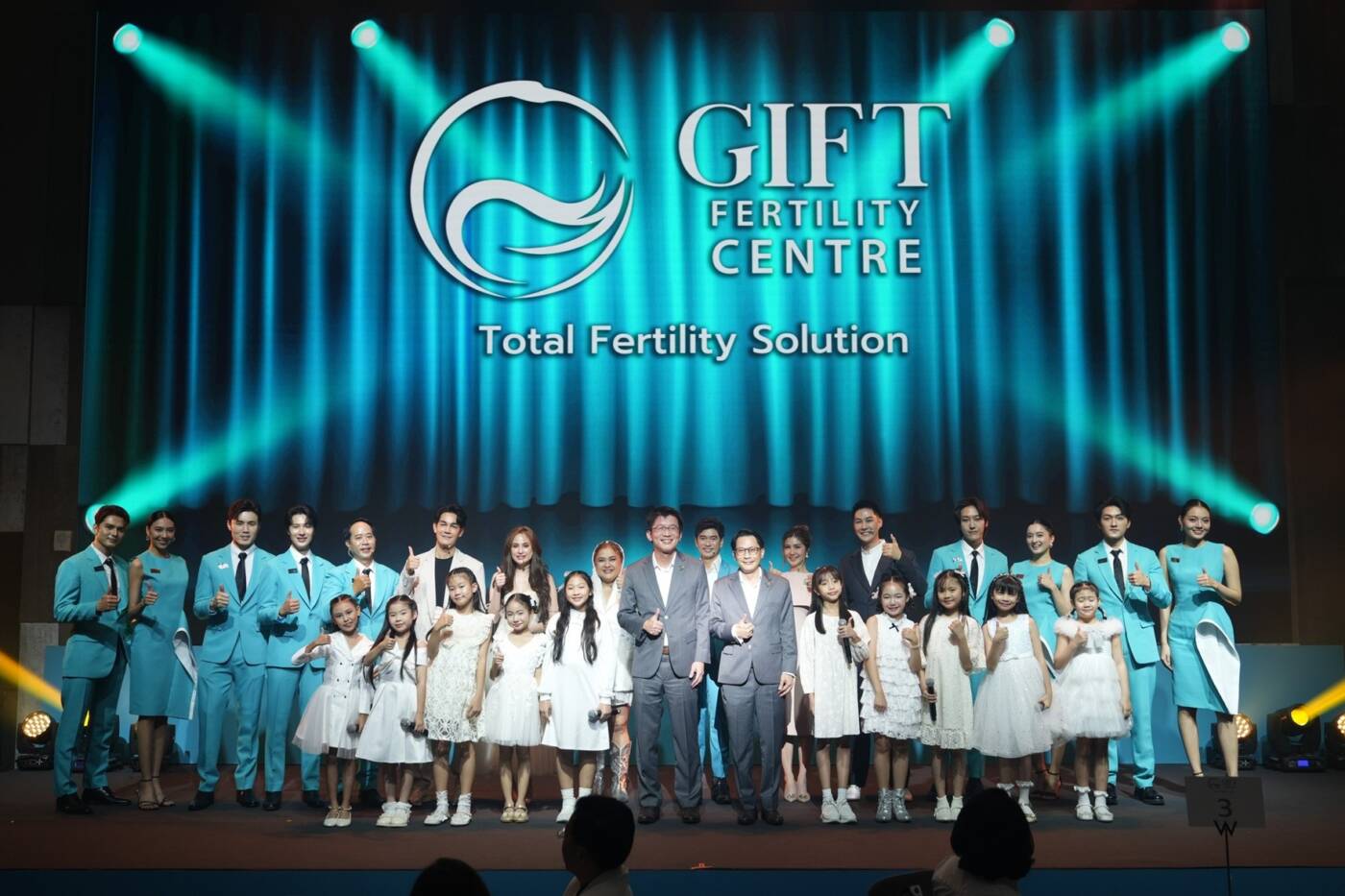 กิฟท์ เฟอร์ทิลิตี้ เปิดตัวภาพลักษณ์ใหม่ มุ่งสู่ผู้นำด้านนวัตกรรมการเจริญพันธุ์แบบครบวงจร