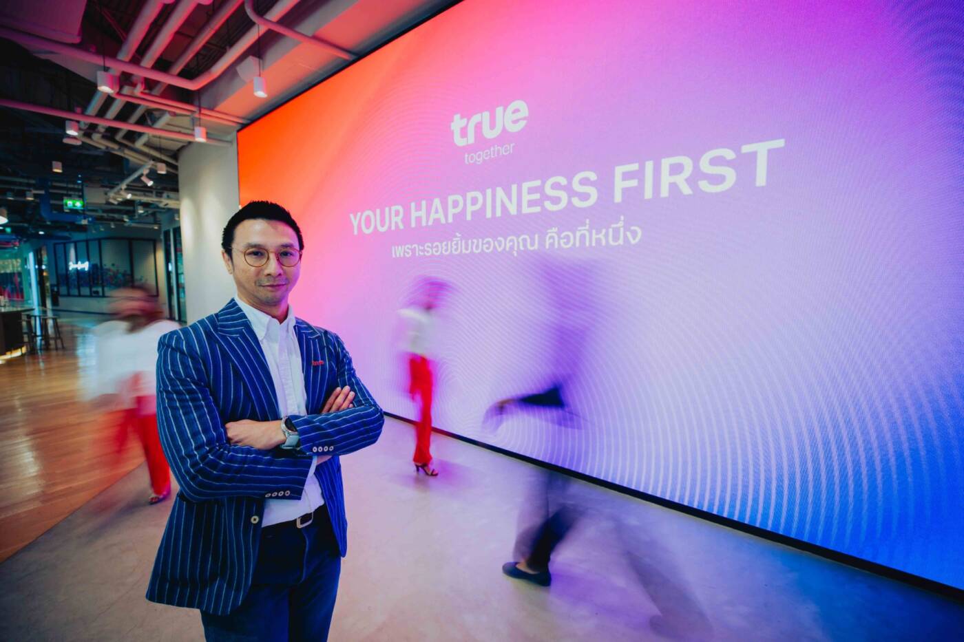 "YOUR HAPPINESS FIRST เพราะรอยยิ้มของคุณ คือที่หนึ่ง" กลยุทธ์เชิงรุกจาก True ในสมรภูมิตลาดที่มีทางเลือกไม่จำกัด