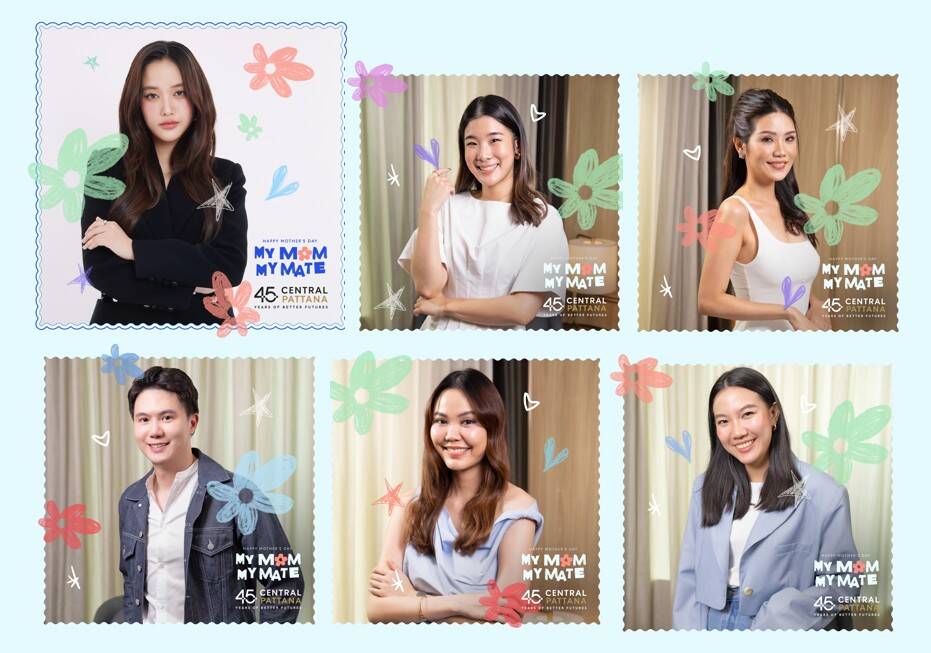 พลิกมุมมอง "แม่" ในแบบฉบับ ฟรีน-สโรชา และนักธุรกิจหญิงยุคใหม่ "My Mom, My Inspiration" แรงบันดาลใจสู่ความสำเร็จที่ยิ่งใหญ่