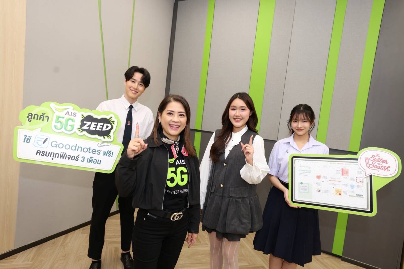 AIS ZEED 5G เอาใจวัยทีน! แจกสิทธิ์ใช้ Goodnotes ฟรี 3 เดือน พร้อม Digital Study Planner ตัวช่วยวางแผนการเรียน