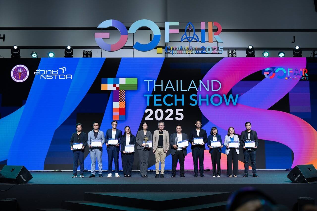 “อว.แฟร์” เปิดเวทีเจรจาธุรกิจเทคโนโลยี “Thailand Tech Show 2025” ดึงนักวิจัย-ผู้ประกอบการ-นักลงทุน ร่วมต่อยอดนวัตกรรมสู่ตลาดโลก
