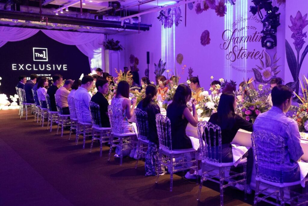 The 1 Exclusive มอบประสบการณ์ดินเนอร์สุดหรูจาก 'เชฟอาร์' ในงาน 'โครงการหลวง 56'