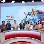 ทรู ดีเบนเจอร์ คลับ ชวนผู้ถือหุ้นกู้สัมผัสโลกแห่งนวัตกรรม-AI ที่ True Digital Park แบบ Exclusive