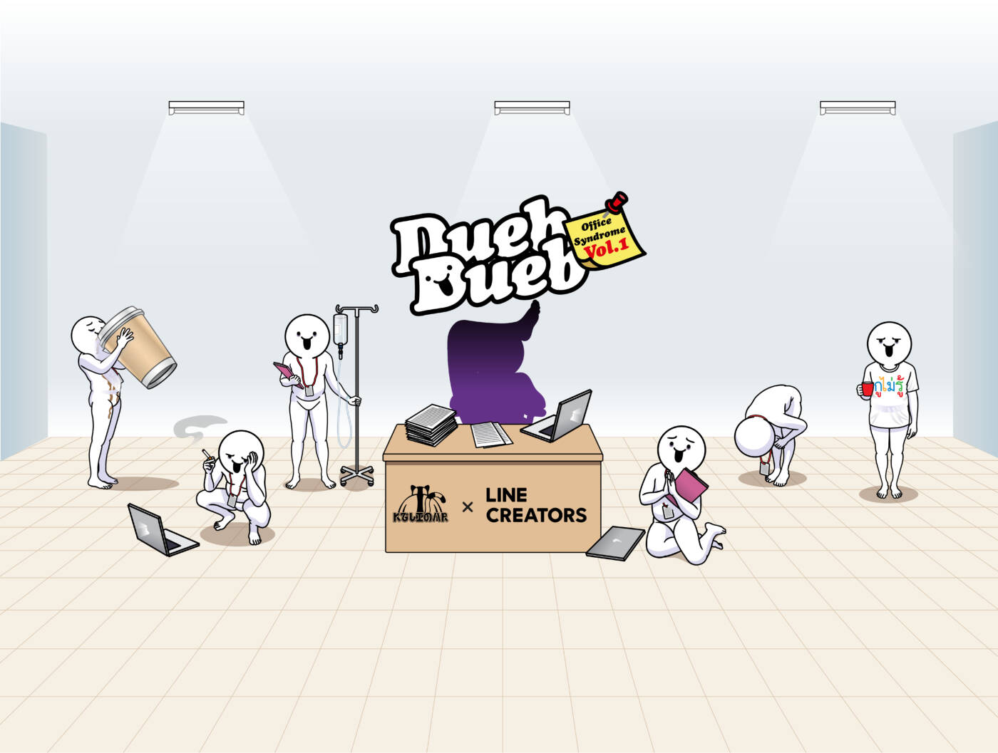 LINE STICKERS ปั้น IP ไทยสู่ Art Toy เปิดตัวกล่องสุ่ม Dueb Dueb รุ่น Limited Edition