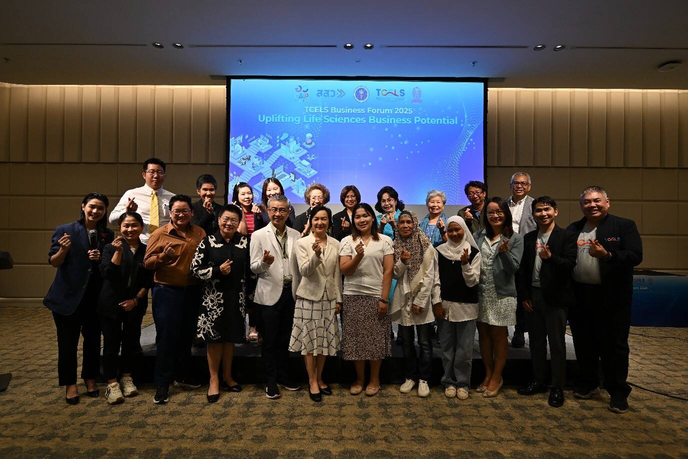 TCELS พลิกโฉมอุตสาหกรรมชีววิทยาศาสตร์ไทย จัดเวทีใหญ่เชื่อมทุน-ต่อนวัตกรรม ปั้นผู้ประกอบการสู่สากล