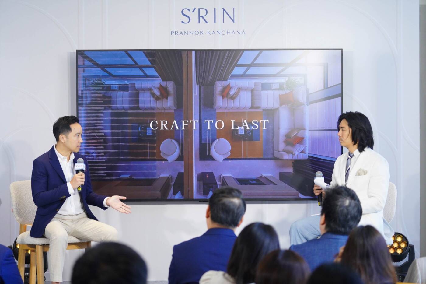 สิงห์ เอสเตท บุกโซนตะวันตก เปิดโครงการบ้านเดี่ยว “S’RIN พรานนก-กาญจนา” สไตล์เมดิเตอร์เรเนียน มูลค่า 4,300 ล้านบาท