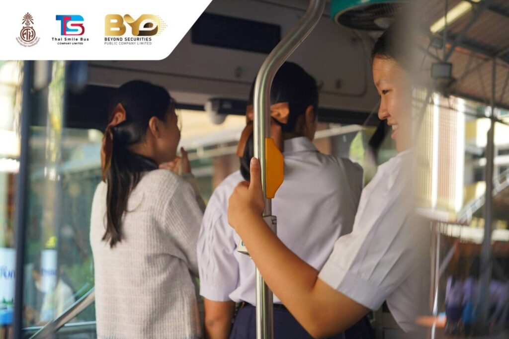 บล.บียอนด์ จับมือ TSB นำร่อง “Smart รักษ์โลก” ส่งรถเมล์ไฟฟ้าบุก รร.ศึกษานารี ชูทางเลือกเดินทางคนรุ่นใหม่