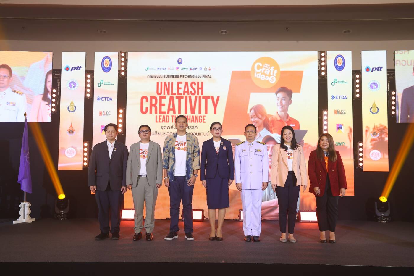 พลิกโฉมท่องเที่ยวชุมชน! BangSare Digital คว้าแชมป์ ETDA Craft Idea ปี 5 ด้วยแผน ‘บางเสร่ เสน่ห์ทะเล’