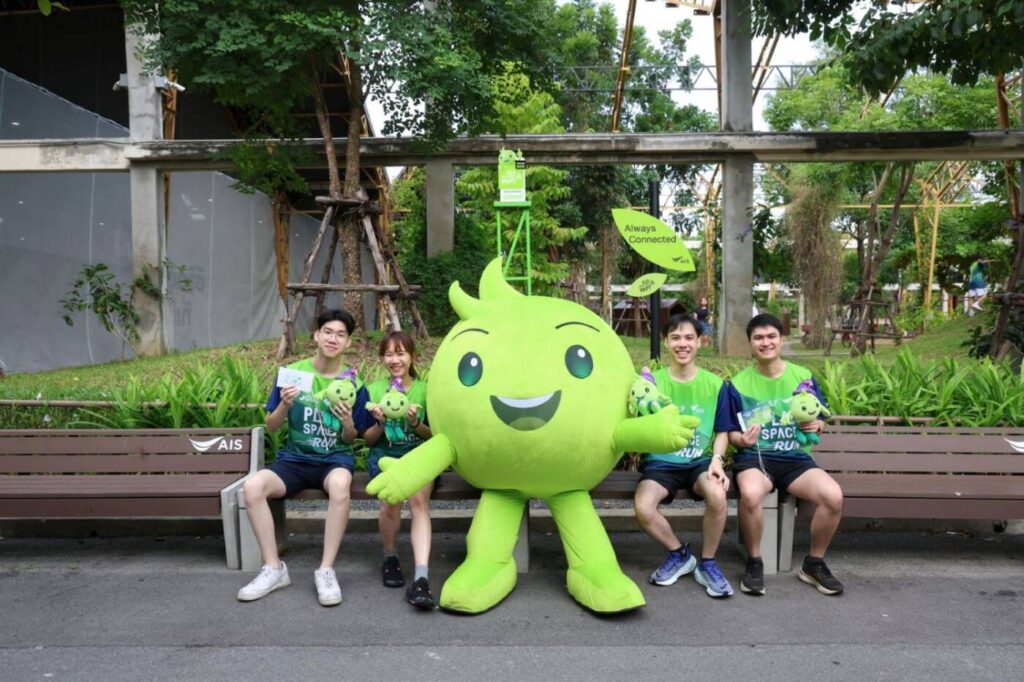 “GULF x AIS Playspace” แลนด์มาร์กใหม่สวนเบญจกิติ ชูพลังงานสะอาด-WiFi ฟรี ยกระดับคุณภาพชีวิตคนเมือง