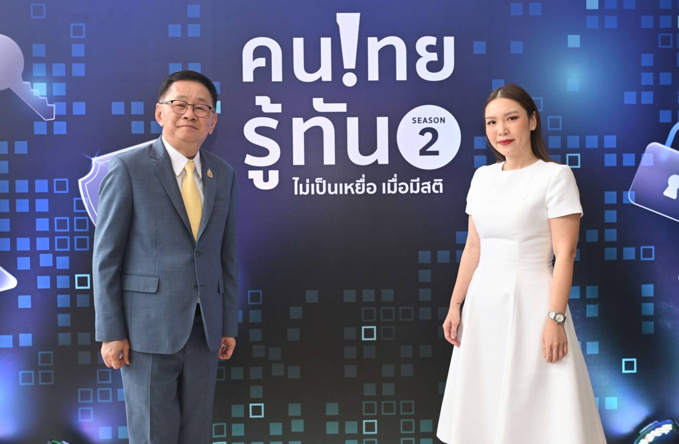 TikTok ผนึกกำลัง 12 หน่วยงานรัฐ-ประชาสังคม สานต่อแคมเปญ #คนไทยรู้ทัน ซีซัน 2 ยกระดับเกราะป้องกันภัยออนไลน์