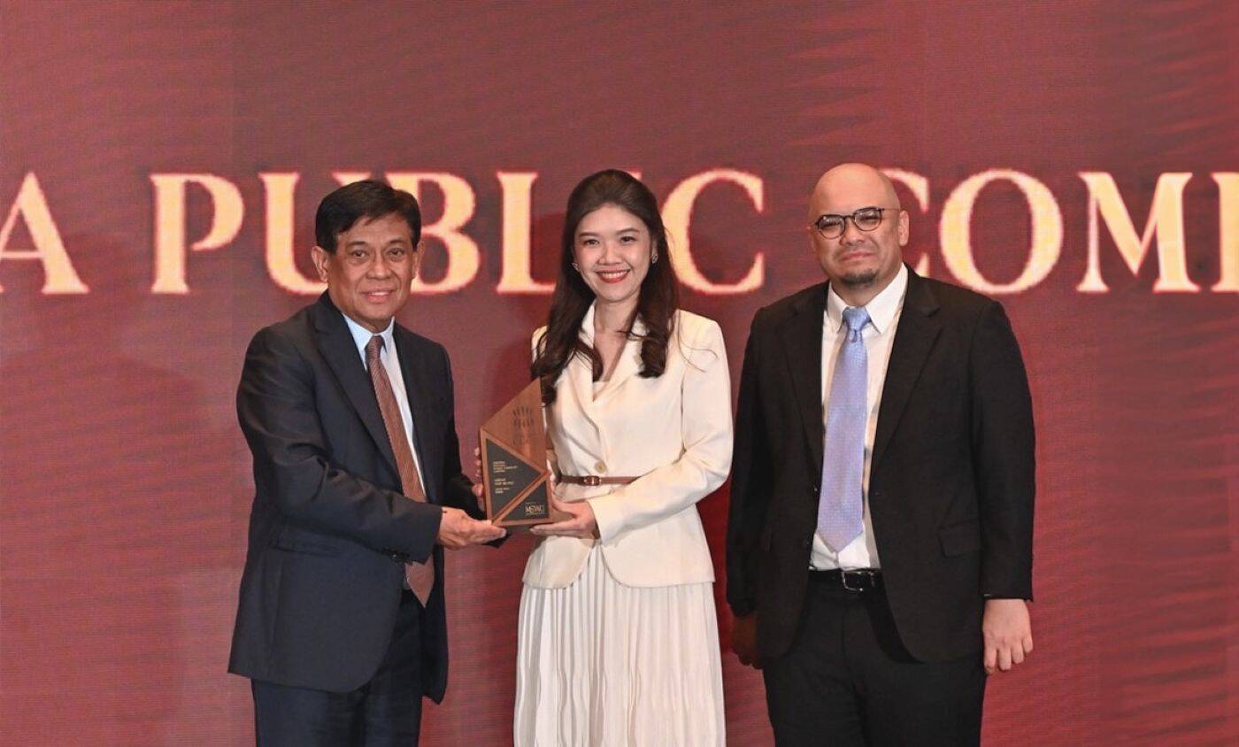เซ็นทรัลพัฒนา ผงาด TOP 50 อาเซียน คว้ารางวัลใหญ่ด้านธรรมาภิบาล ตอกย้ำความเชื่อมั่นนักลงทุน