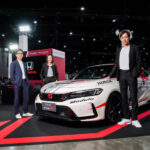 Civic Type R