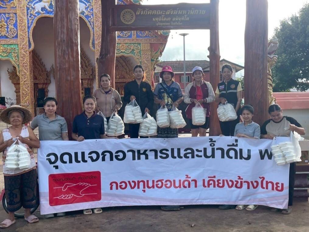 ฮอนด้าเคียงข้างไทย ช่วยน้ำท่วมภาคเหนือ มอบถุงยังชีพ-ลดค่าซ่อม 30%