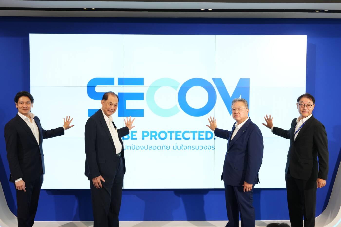 ธุรกิจรักษาความปลอดภัยไทย : กฎหมายใหม่ดัน SECOM ชู Hybrid Security เขย่าตลาด
