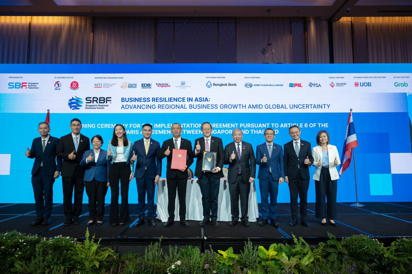 สิงคโปร์-ไทย กระชับสัมพันธ์ 60 ปี ลงนามความร่วมมือ "คาร์บอนเครดิต" ครั้งประวัติศาสตร์ ปูทางสู่การค้าสีเขียวแห่งอนาคต