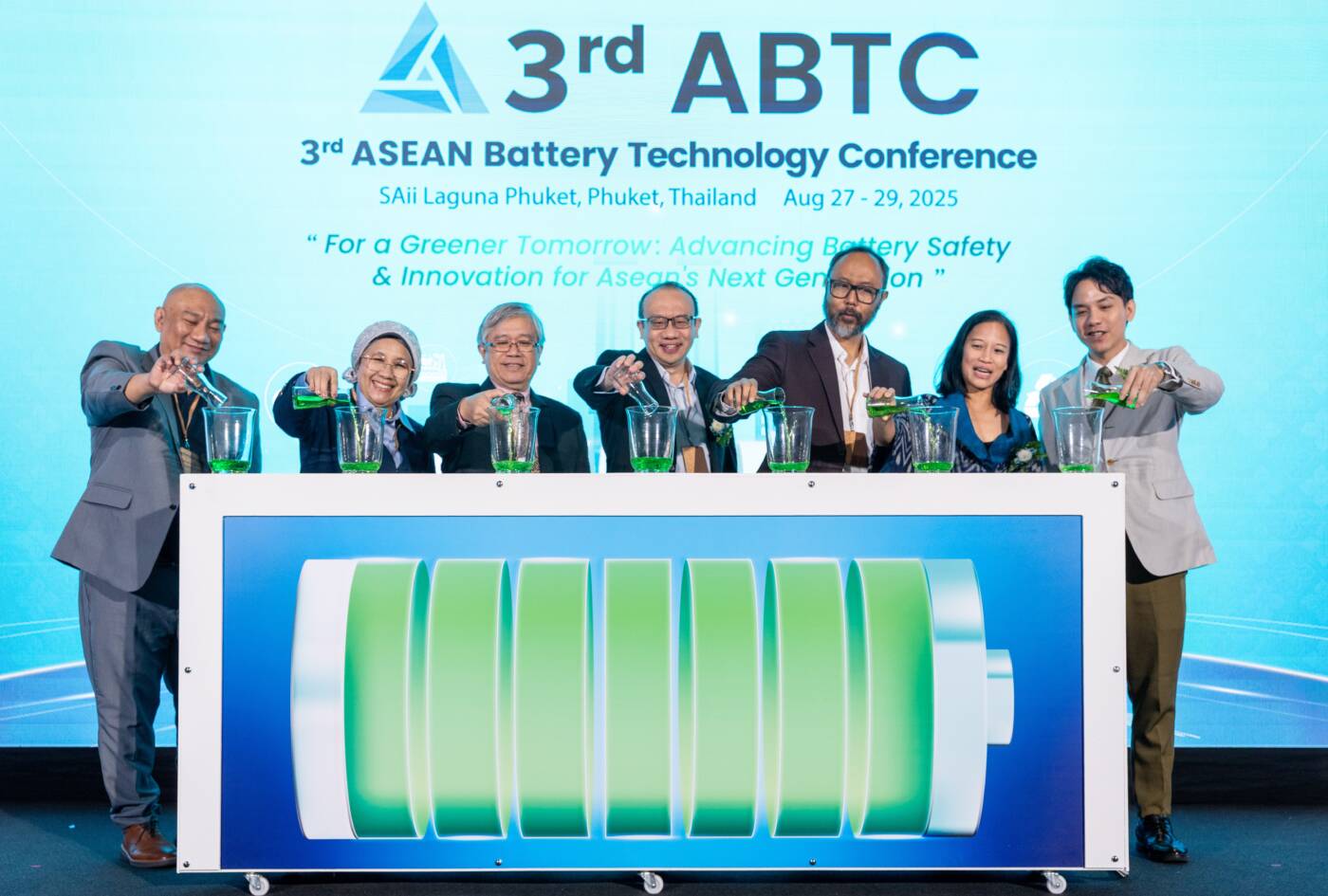 การประชุมเทคโนโลยีแบตเตอรี่อาเซียน (ASEAN Battery Technology Conference: ABTC)