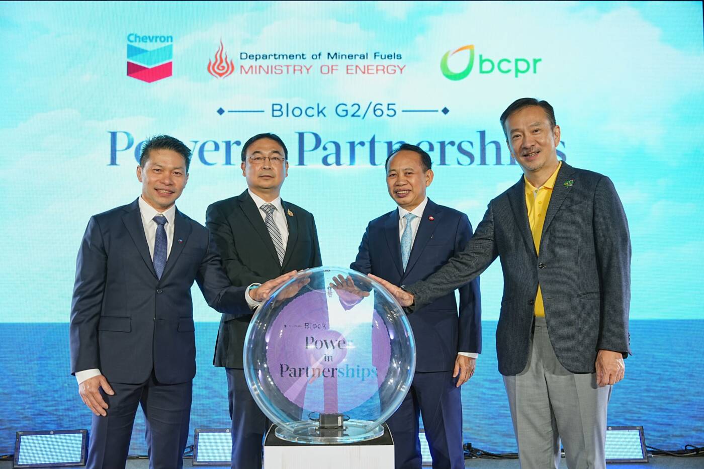 เชฟรอน จับมือ BCPR กลุ่มบางจาก ลุยสำรวจปิโตรเลียมแปลง G2/65