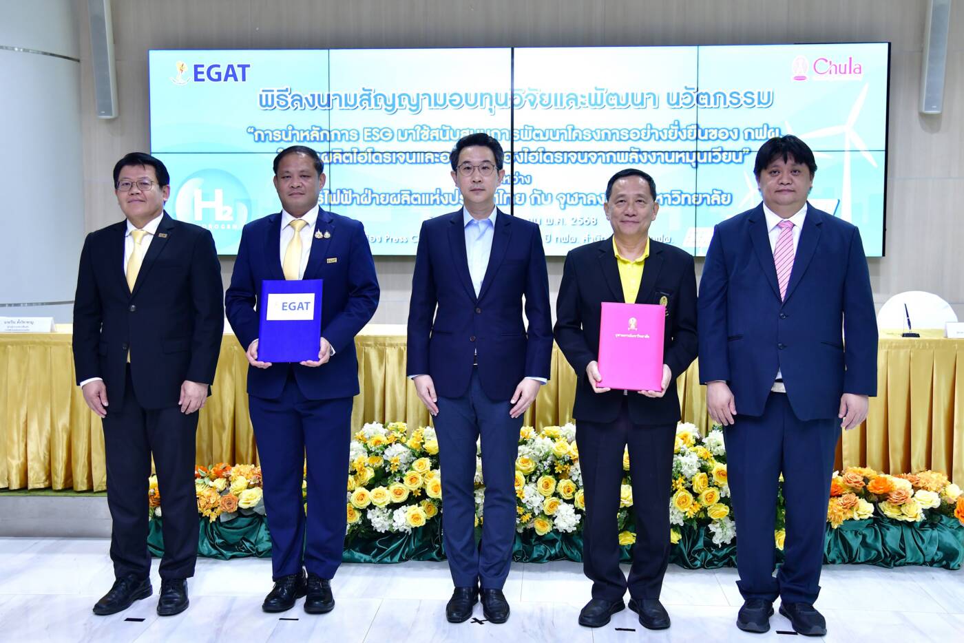 กฟผ.-จุฬาฯ ทุ่มงบวิจัย "ไฮโดรเจนสีเขียว" พลังงานสะอาดแห่งอนาคต