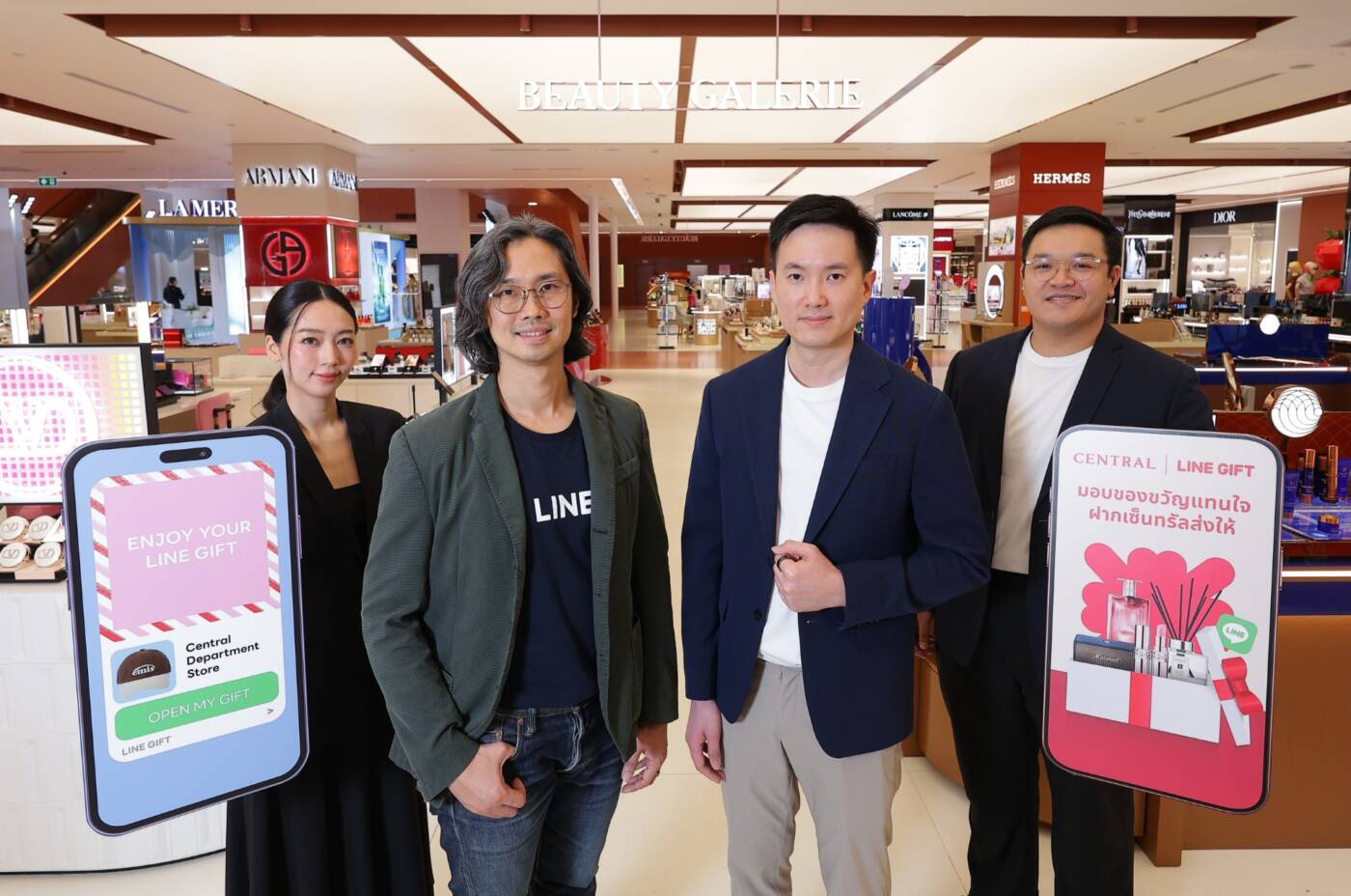 LINE GIFT x CENTRAL ช้อป-ส่งของขวัญพรีเมียมจากห้างฯ ง่ายๆ แค่ปลายนิ้ว พร้อมดีลสุดเอ็กซ์คลูซีฟ