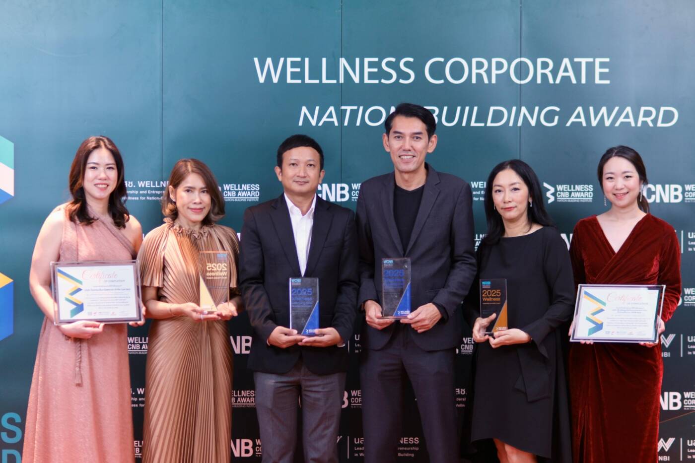 เซ็นทารา คว้า 9 รางวัลใหญ่ ตอกย้ำความเป็นผู้นำด้านองค์กรแห่งความสุขและสุขภาวะที่ดี
