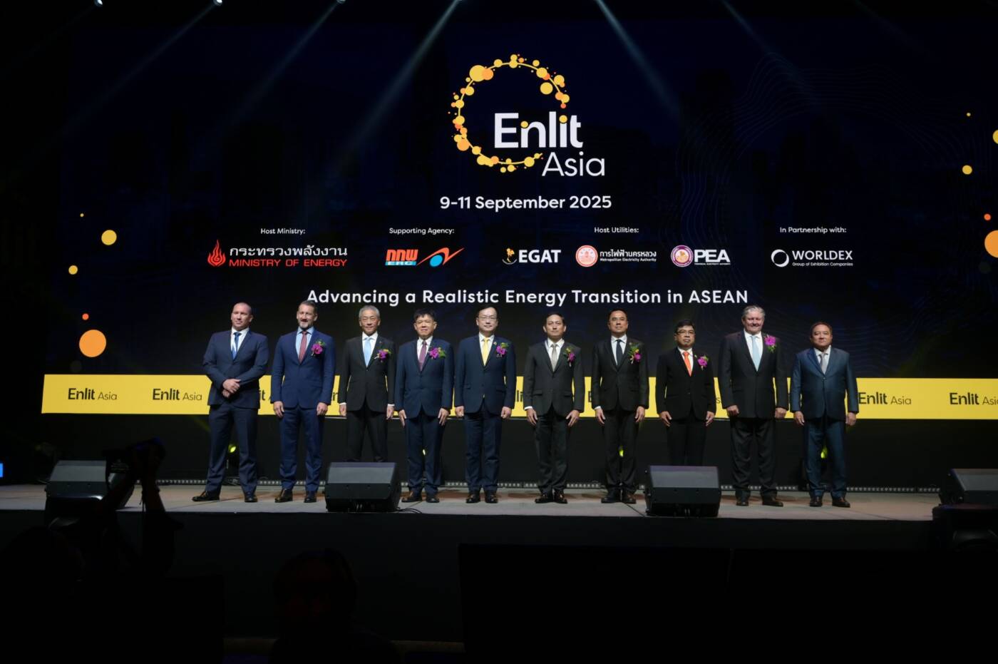 Enlit Asia 2025 เปิดฉากแล้ว พร้อมดันไทยเป็นศูนย์กลางการเปลี่ยนผ่านพลังงานของอาเซียน