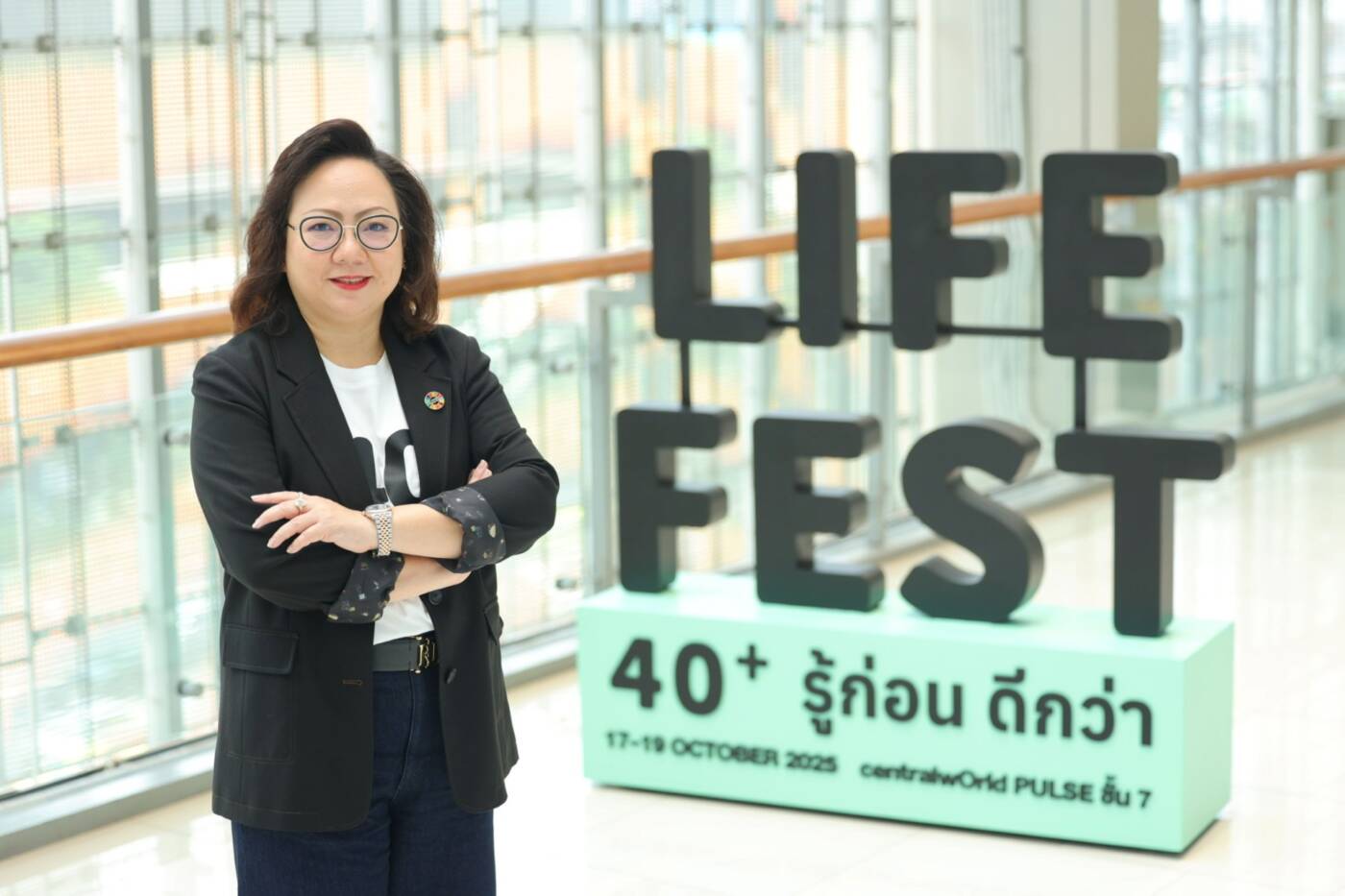 เอไอเอส เตรียมจัดงานใหญ่ “AIS ACADEMY for THAIs at LIFE FEST 40+” พร้อมเวิร์กช็อปและกิจกรรมมากมาย เข้างานฟรี 17-19 ต.ค. นี้