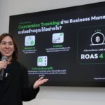 ธุรกิจไทยใช้ LINE Ads พุ่ง! ชี้เทรนด์โฆษณาวิดีโอมาแรง พร้อมเผยโร้ดแมปใหม่ดัน AI และ Chat Ads สู่ยุคทองของการตลาด