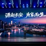 Changan เปิดตัว “Tianshu Intelligent” พลิกโฉมความปลอดภัยยานยนต์โลก ตั้งเป้าลดอุบัติเหตุเป็นศูนย์ด้วยเทคโนโลยีสุดล้ำ