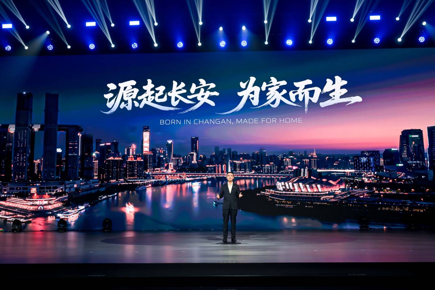 Changan เปิดตัว “Tianshu Intelligent” พลิกโฉมความปลอดภัยยานยนต์โลก ตั้งเป้าลดอุบัติเหตุเป็นศูนย์ด้วยเทคโนโลยีสุดล้ำ