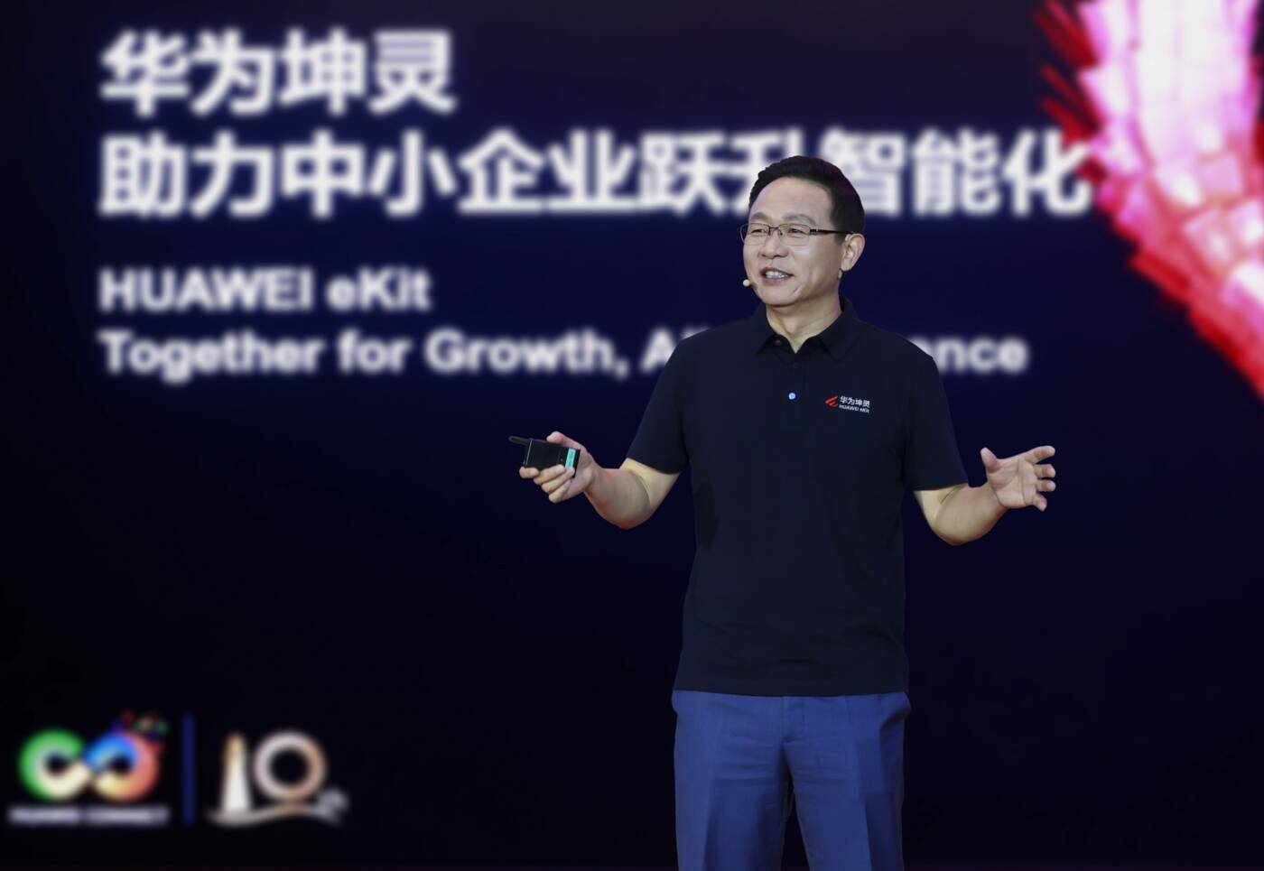 Huawei ยกระดับธุรกิจ SME ด้วยโซลูชันอัจฉริยะ “4+10+N” ขับเคลื่อนสู่ยุค AI อย่างสมบูรณ์แบบ