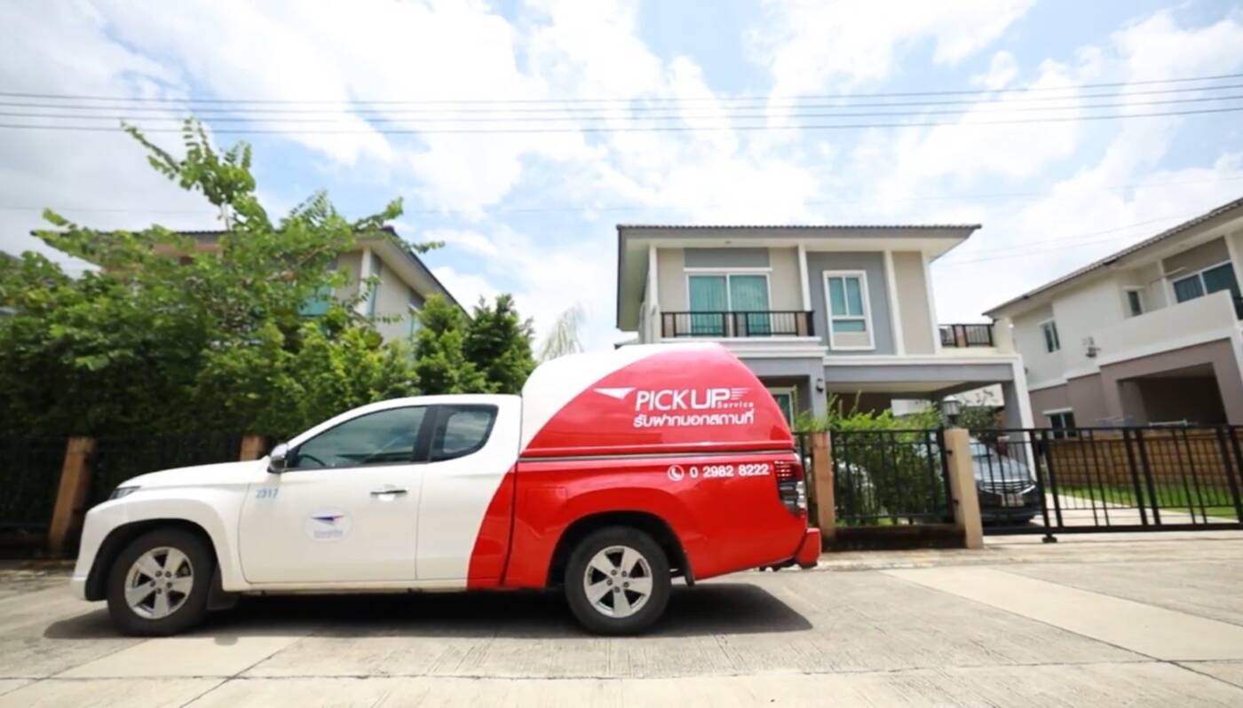 ไปรษณีย์ไทย เปิด “โปรลับ” EMS ด่วนพิเศษ! เอาใจผู้ประกอบการ SME และธุรกิจ E-Commerce