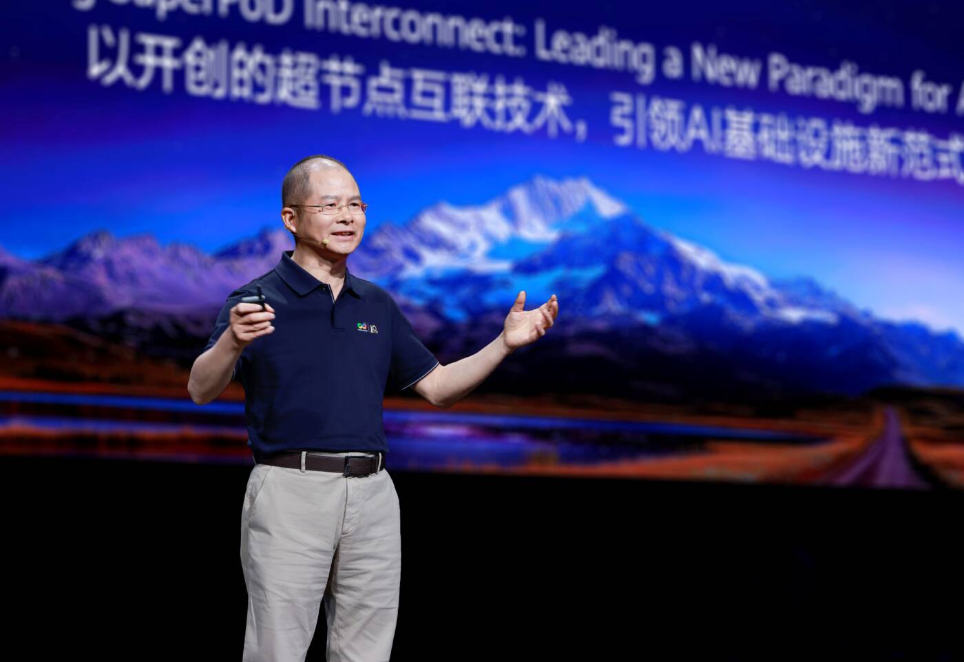 Huawei เปิดตัว "SuperPoDs" และ "SuperClusters" ระบบประมวลผล AI ที่ทรงพลังที่สุดในโลก
