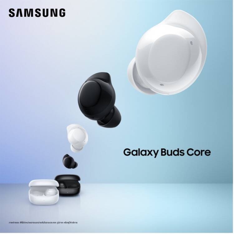 Galaxy Buds Core หูฟังไร้สายที่ตอบโจทย์ทุกการใช้งาน พร้อมฟีเจอร์ AI ในราคาที่เข้าถึงได้