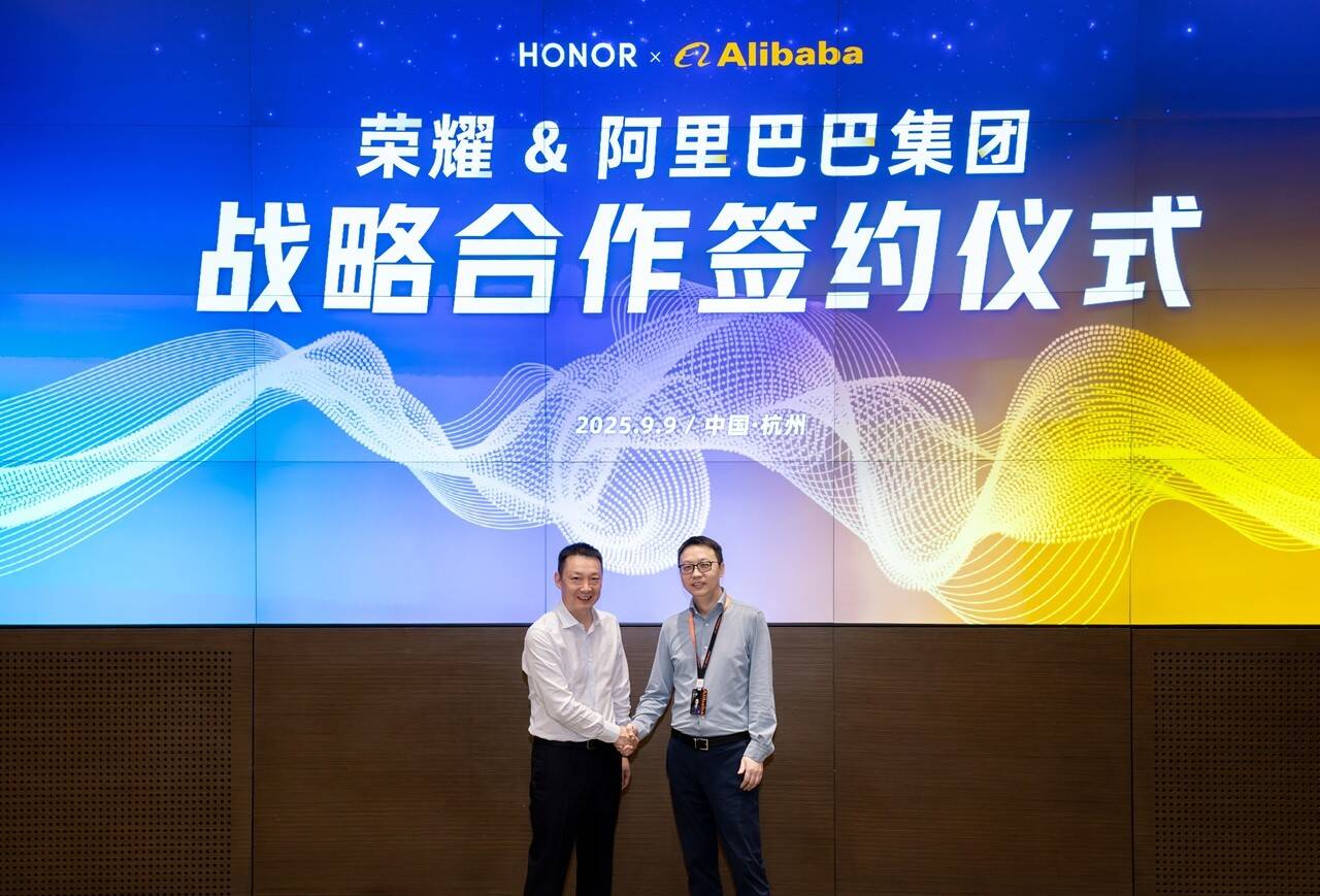 HONOR จับมือ Alibaba ผสานพลัง AI บนคลาวด์และอุปกรณ์ มุ่งยกระดับประสบการณ์ลูกค้า