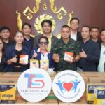 มูลนิธิหัวใจบริสุทธิ์ จับมือ ไทย สมายล์ บัส และภาคีเครือข่าย มอบสิ่งของอุปโภคบริโภค และแบตเตอรรี่รถยนต์ช่วยเหลือชายแดนไทย–กัมพูชา