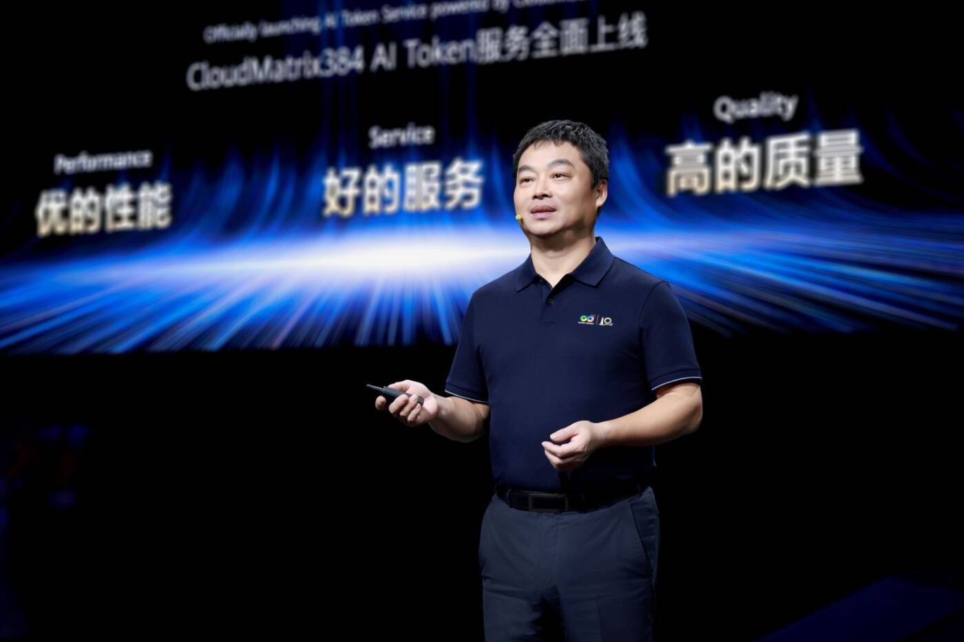 Huawei Cloud ประกาศวิสัยทัศน์ พร้อมเผยเทคโนโลยีใหม่ ขับเคลื่อน AI ในทุกอุตสาหกรรม