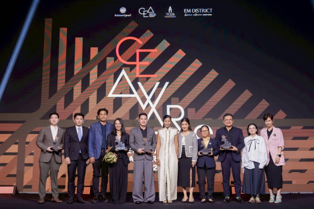 CEA มอบรางวัล Creative Excellence Awards 2025 หนุนนักสร้างสรรค์ไทยสู่เวทีโลก