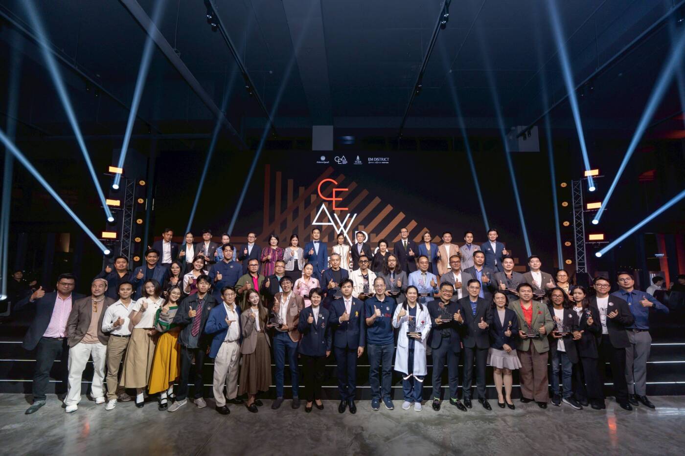 CEA มอบรางวัล Creative Excellence Awards 2025 หนุนนักสร้างสรรค์ไทยสู่เวทีโลก