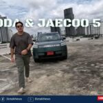 รีวิว OMODA & JAECOO 5 EV ทดลองขับจริง!