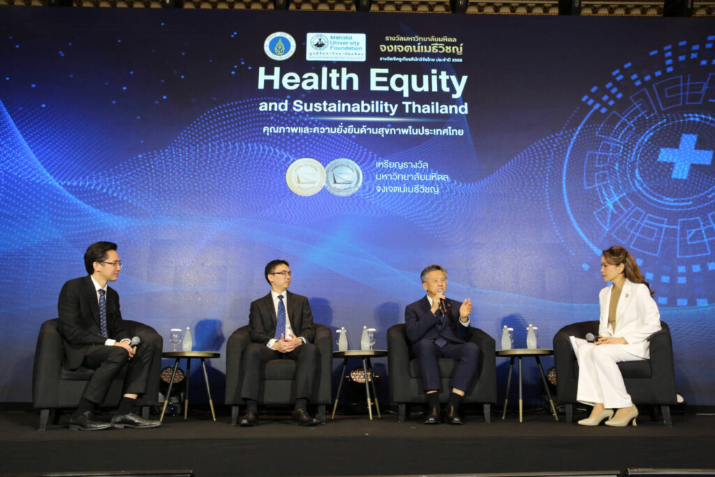 มหิดลสร้างประวัติศาสตร์วงการวิจัยไทย! ประกาศรางวัล "จงเจตน์เมธีวิชญ์" เชิดชู 2 นักวิจัยผู้พลิกชีวิตคนไทยด้วยผลงานระดับโลก