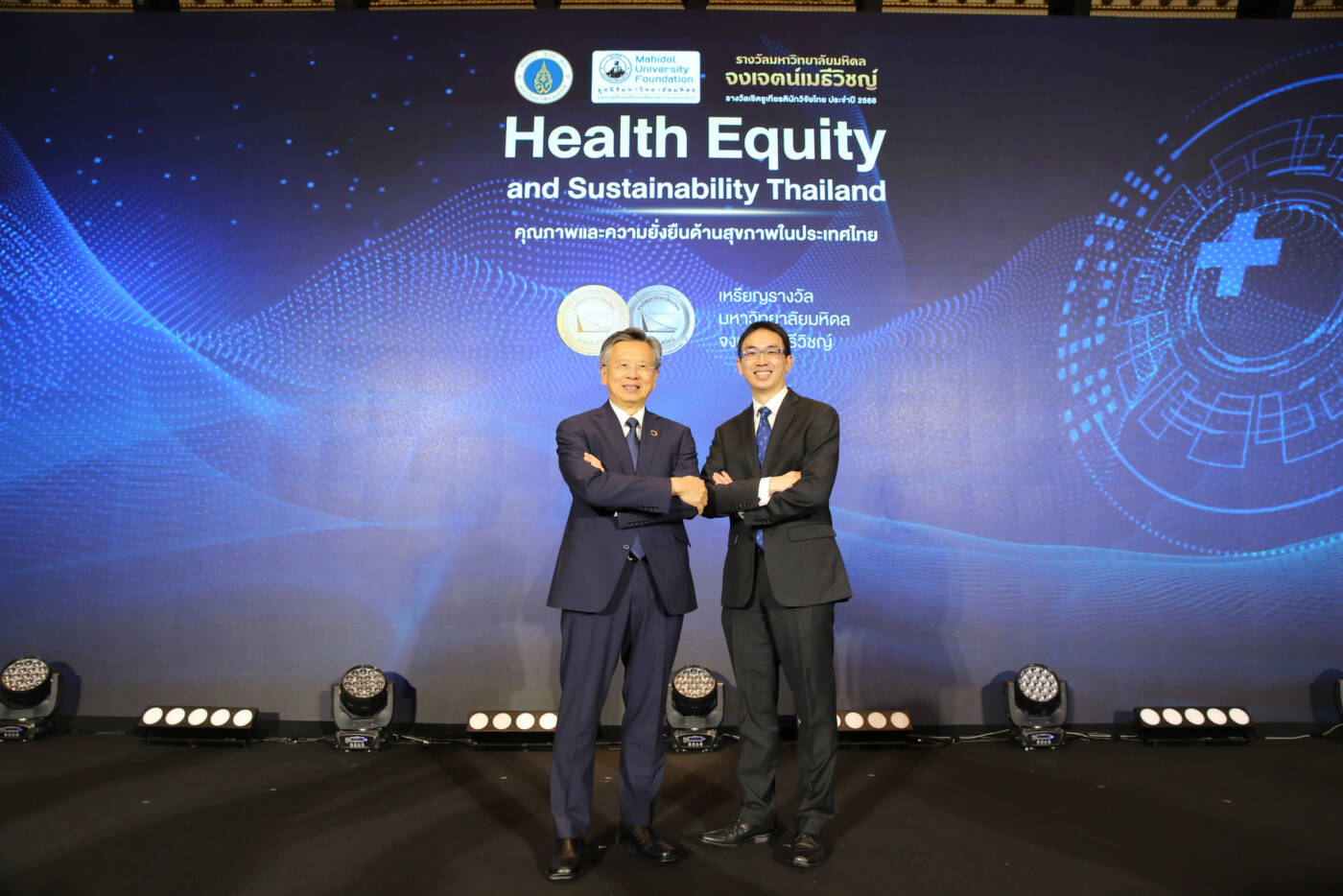มหิดลสร้างประวัติศาสตร์วงการวิจัยไทย! ประกาศรางวัล "จงเจตน์เมธีวิชญ์" เชิดชู 2 นักวิจัยผู้พลิกชีวิตคนไทยด้วยผลงานระดับโลก