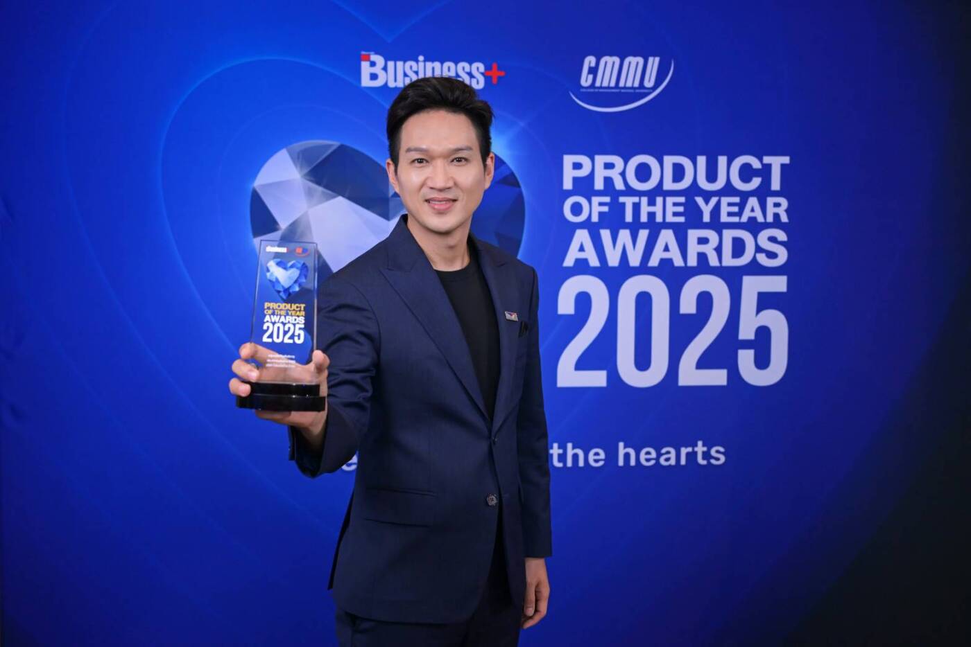 ไปรษณีย์ไทย คว้าสุดยอดรางวัลแห่งปี 2025 ตอกย้ำผู้นำโลจิสติกส์ยุคดิจิทัล 2 ปีซ้อน
