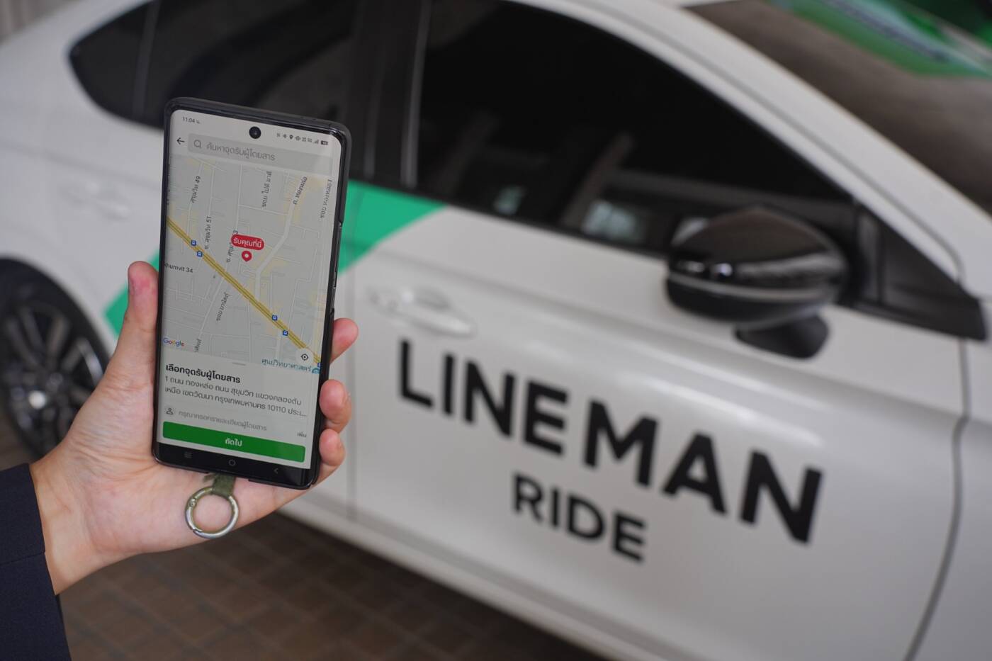LINE MAN RIDE ขานรับนโยบายภาครัฐ หนุนคนขับทำใบขับขี่สาธารณะ-จดทะเบียนรถถูกกฎหมาย